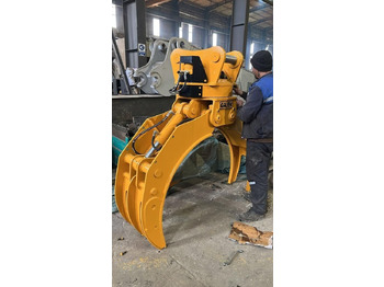 Фаќалка GALEN