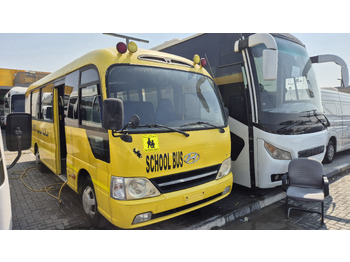 : фотографија на заглавието