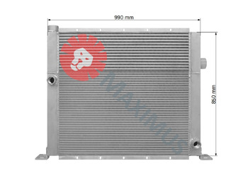 Нов Радијатор за Компресор за воздух AIRPOL NB75: слика 3 Нов Радијатор за Компресор за воздух AIRPOL NB75: слика 3