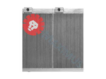Радијатор ATLAS