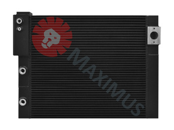 Радијатор ATLAS