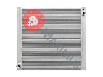 Ладилник за масло ATLAS