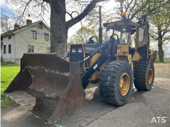 Ровокопач VOLVO