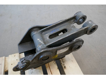 Брза спојка