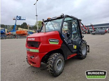 Лизинг на Manitou MC 25-4 D K ST5 S1 Buggy Manitou MC 25-4 D K ST5 S1 Buggy: слика 3 Лизинг на Manitou MC 25-4 D K ST5 S1 Buggy Manitou MC 25-4 D K ST5 S1 Buggy: слика 3