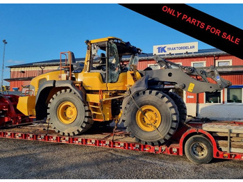 Натоварувач на тркала VOLVO L120H