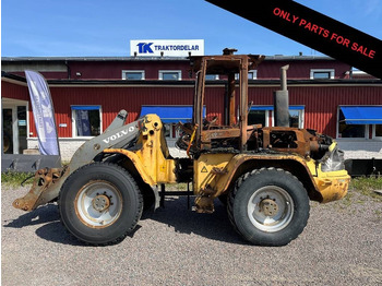 Натоварувач на тркала VOLVO L40B