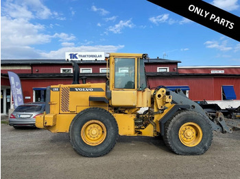 Натоварувач на тркала VOLVO L70D