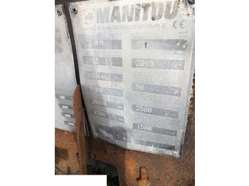 Трансмисија MANITOU