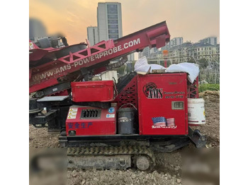 Машина за бушење