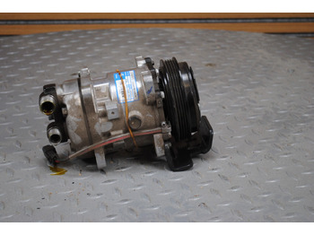 Компресор на клима уред