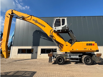 Справувач со отпад/ Индустрија SENNEBOGEN