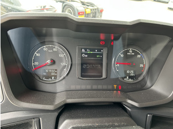 Лизинг на Scania R450 Highline / Retarder / 707 dkm / APK TUV 03-26 Scania R450 Highline / Retarder / 707 dkm / APK TUV 03-26: слика 4 Лизинг на Scania R450 Highline / Retarder / 707 dkm / APK TUV 03-26 Scania R450 Highline / Retarder / 707 dkm / APK TUV 03-26: слика 4