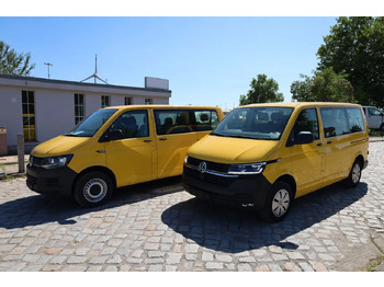 Автомобил VOLKSWAGEN