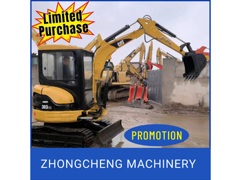 Багер CATERPILLAR 303CR: слика 2 Багер CATERPILLAR 303CR: слика 2