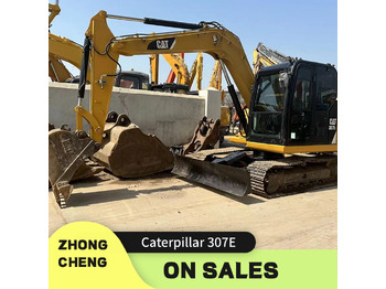 Багер гасеничар CATERPILLAR 307E