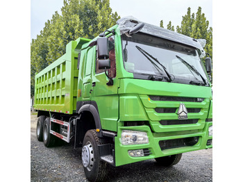 Кипер SINOTRUK HOWO