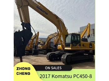 Багер гасеничар KOMATSU PC450-8