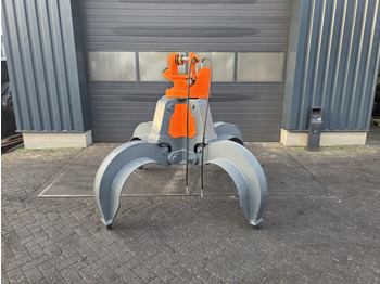 Фаќалка ATLAS