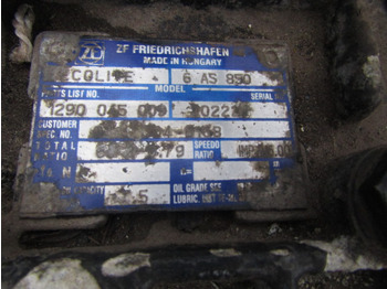 Менувач DAF LF 55