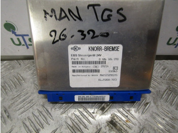 Единица за контрола MAN TGS