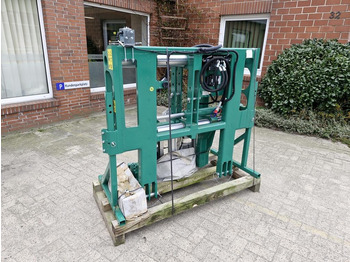 Алат/ Опрема