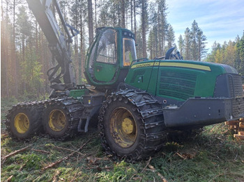 Шумски жнеач JOHN DEERE