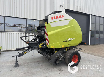 Лизинг на Claas VARIANT 480 RC Claas VARIANT 480 RC: слика 1