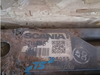 Радијатор за Камион Scania Cooling radiator 1769997: слика 3