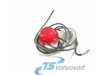 Светло/ Осветлување