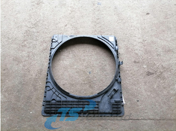 Радијатор VOLVO