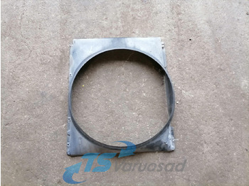 Радијатор VOLVO