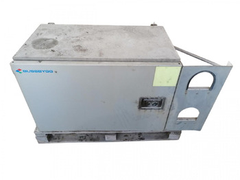 Универзален дел VOLVO