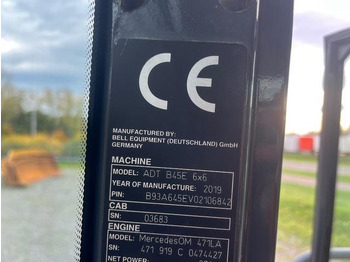 Лизинг на  Bell B45E Bell B45E: слика 5