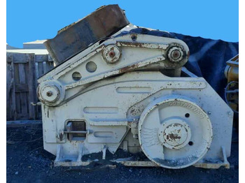 Дробилката за вилица