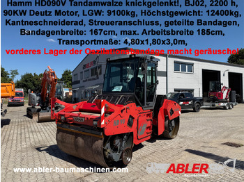 Ваљак за пат HAMM