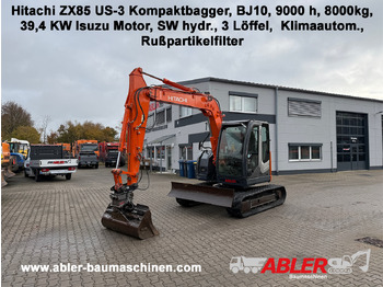 Багер HITACHI ZX85