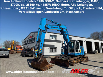 Багер NEW HOLLAND