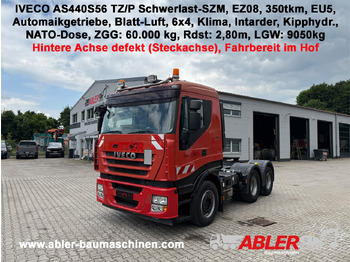 Камион влекач IVECO