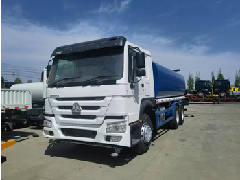 Комунално/ Специјално возило SINOTRUK