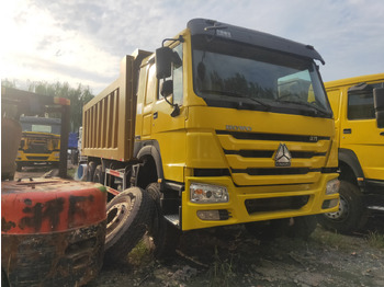 Кипер SINOTRUK HOWO