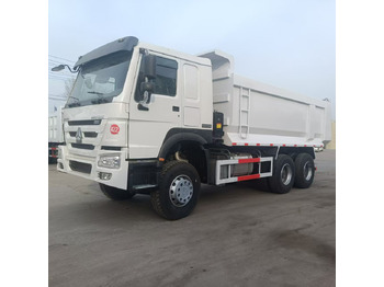 Кипер SINOTRUK HOWO
