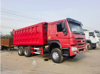 Кипер SINOTRUK HOWO