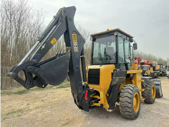 Ровокопач XCMG