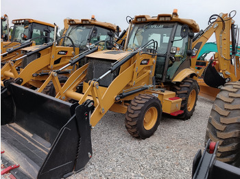 Ровокопач CATERPILLAR 420F