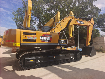 Багер гасеничар SANY