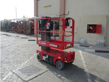 Дигачка платформа