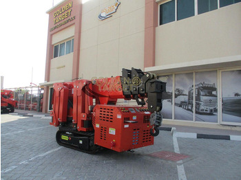 : фотографија на заглавието