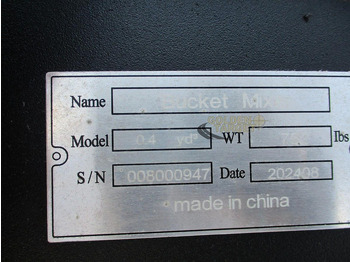 Нов Натоварувач Suihe: слика 5