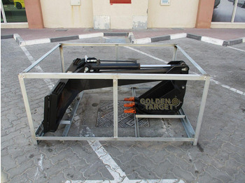 Натоварувач